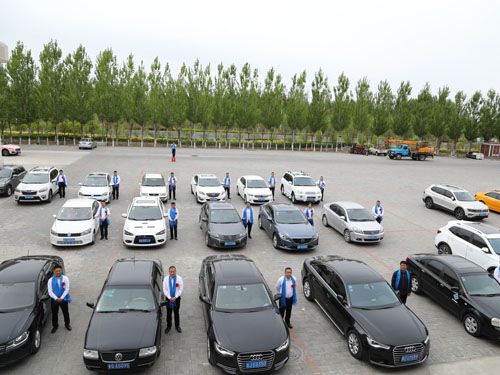 2020.05.08�I�N�F(tu��n)�(du��)܇�(du��)�L(f��ng)��