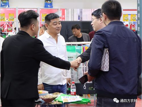 ��(n��i)�ɹ�ͨ�ķ��r(n��ng)�I(y��)�Ƽ����޹�˾�����ʮ���Ö|����ʡ�r(n��ng)�Y�a(ch��n)Ʒ���[��(hu��)��