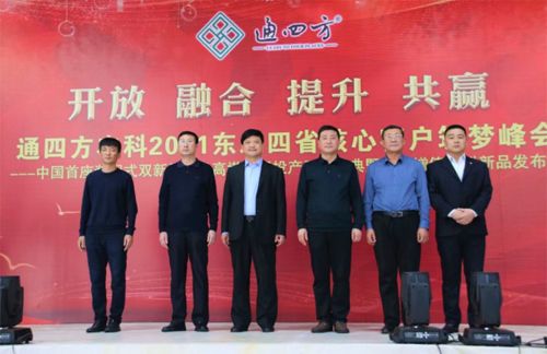 ����_������|����ʡ����