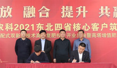 ͨ�ķ��r���c�п�Ժ��ꖑ������B(t��i)�о��������(zh��n)�Ժ���