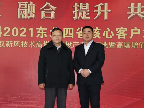 ͨ�ķ��r�ƿ����턢�����c�Ї�ʯ���c�����ϕ������L���ؕ��L�����һ��