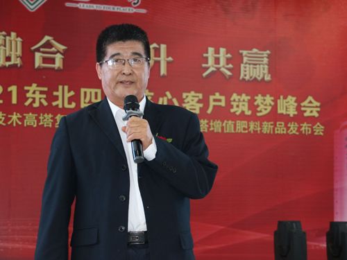 ͨ�ķ��r(n��ng)�ƠI�N�������������P(gu��n)�ڡ�ͨ�ķ��r(n��ng)�Ƹ�����ֵ�������gʾ��Ч�����Y(ji��)���Ĉ��