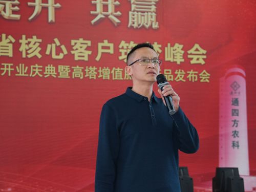 �Ĵ���W���ڡ����ϳ����仯�����޹�˾�����̎�����  ���P(gu��n)�ڡ��ۺϑB(t��i)�;��׸�����ֵ���ϼ��g(sh��)�v�����Ĉ��