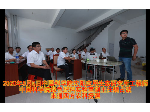 20200805�Ї��ƌWԺ�����κռ����ʿ��ͨ�ķ��r(n��ng)����ֵ�������n